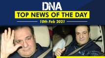 DNA: Top News of the Day | February 10, 2021; Actor Rajiv Kapoor's Cha...