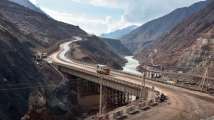 6.2 magnitude earthquake hits Tajikistan, know more about the country...