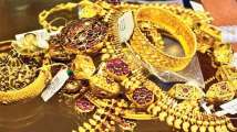 Good news! Ahead of wedding season, gold prices see huge fall in just...