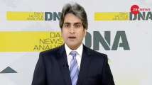 DNA : Will Shabnam's son save her life?