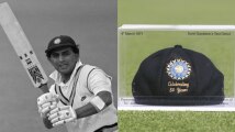BCCI felicitates Sunil Gavaskar on 50th anniversary of his Test debut