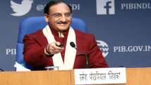 NEET 2021 to be conducted only once? Here's what Education Minist...