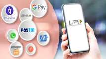 UPI-Help launched on BHIM App for digital payments, All you need to kn...