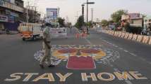 COVID-19: Gujarat imposes night curfew in THESE four major cities till...