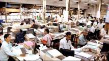 7th Pay Commission: Looking for a Govt job? Here's bumper opening...