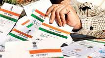 Lost your Aadhaar card? Now you can get a new one by sitting at home - Here...