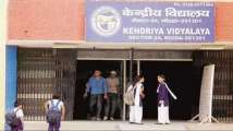 KV Recruitment 2021: Vacancies for teachers, teaching and non-teaching...