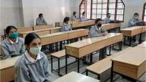 WBJEE 2021: Today is the last date to register for exam, know how to a...