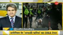 DNA Special: How US report alleging human rights issues in India conve...