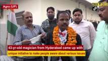 Hyderabad-based magician travels blindfoldly to spread awareness on COVID-1...