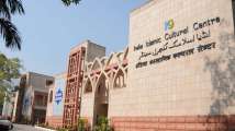 COVID-19: Islamic Centre of India issues advisory - Ramadan guidelines...