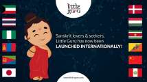 Indian government launches first-ever app to learn Sanskrit, check det...