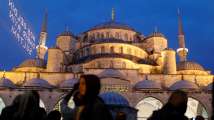 Ramadan Mubarak 2021: WhatsApp messages, quotes, wishes to send to you...