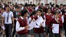 Important news for students: CBSE Class 12 board exams may be held aft...