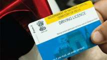 RTO Update: Step-by-step process of applying or renewing driving licen...