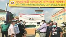 Bangladesh sends second consignment of COVID assistance to India