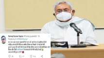 Bihar man angry with CM Nitish Kumar for this BIZARRE reason, says CM...
