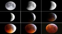Lunar Eclipse 2021: THESE Indian cities will witness first Chandra Gra...