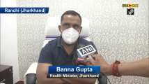COVID-19: Vaccine stock for 18+ will last 1-2 days, says Jharkhand Health M...