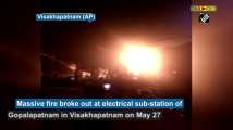 Massive fire engulfs electrical sub-station in Visakhapatnam