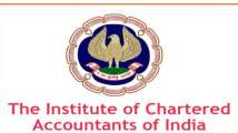 CA Exam 2021: ICAI postponed CA foundation exam to THIS date, details...