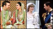 In Pics: 6 most expensive weddings in the world - you will be surprised to...