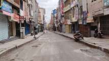Haryana extends lockdown till July 12 with more relaxations - What...