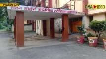 UP unlock: Sports stadiums to reopen from today