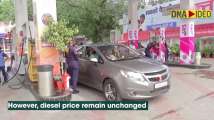 Petrol prices hiked again, diesel rates remain unchanged