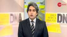 DNA: Coronavirus Delta Variant will not 'end up' even by vaccine?