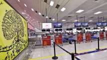 Terminal 2 of Delhi international airport to resume operations from th...