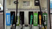Will petrol, diesel come under GST? Here's what the government sa...