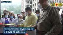 J&K: Rajouri Govt Medical College gets additional oxygen plant 