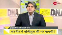DNA: Good news for Bollywood from Jammu-Kashmir