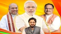 BJP MP Babul Supriyo says 'Alvida' to politics, clarifies...