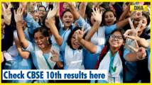 CBSE Class 10 Board Exam 2021 result DECLARED on cbseresults.nic.in, d...