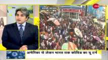 DNA: Third wave of COVID-19 arrived in India?
