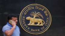 RBI cautions on bogus offers related to selling or buying of old bankn...
