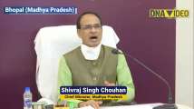 CM Shivraj invites investors to Balaghat 