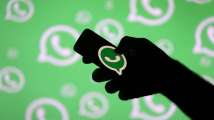 WhatsApp fined Rs 1,950 crore for violating EU privacy law