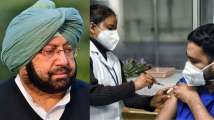 Punjab CM to send government employees on compulsory leave who refuse...