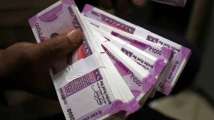 PPF Account: You can get Rs15 lakh in return for Rs 500 per month - Kn...