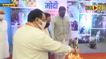 BJP Chief JP Nadda launches ‘Seva Aur Samarpan Abhiyan’ at party HQ 