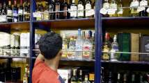 Private liquor shops in Delhi to be shut from October 1 - Here's...