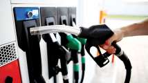 Petrol, diesel prices today: Mumbai petrol price nears Rs 109- Check c...