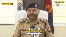 LakhimpurKheri violence: UP Police launch helpline number to share evidence...