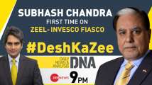 #DeshKaZee: Zee Group Chairman Dr Subhash Chandra on Invesco matter -...