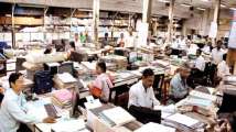 Central govt employees alert! Ex-gratia lump sum compensation payment...