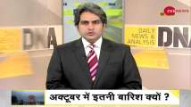 DNA: After Kerala, now devastation in Uttarakhand due to heavy rainfall