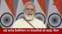 PM Modi congratulates nation on 100 crore vaccinations milestone